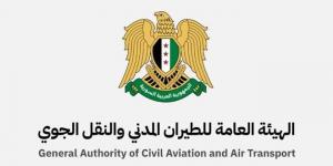 إغلاق الأجواء السورية مؤقتاً أمام حركة الطيران المدني حتى صباح الأحد 15 حزيران