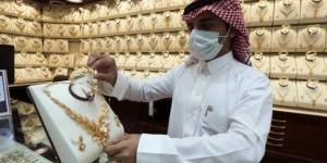 هبوط مفاجئ في أسعار الذهب في السعودية اليوم الإثنين 16 يونيو 2025