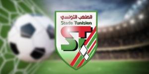 الملعب التونسي يعزز صفوفه بالحارس نور الدين الفرحاتي