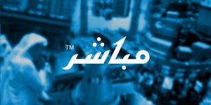 تعلن شركة الكابلات السعودية عن تاريخ بدء التصويت الإلكتروني على بنود اجتماع الجمعية العامة غير العادية (الاجتماع الأول) والمقرر انعقاده حضورياً وعن طريق وسائل التقنية الحديثة