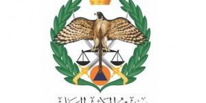 الأمن العام الأردني: دوي صفارات الإنذار بعد رصد أجسام طائرة في سماء الأردن