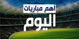 جدول مباريات اليوم الأربعاء 18 يونيو 2025 والقنوات الناقلة