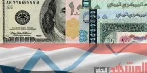 محلات الصرافة تصعق المواطنين بإعلان انهيار الريال اليمني