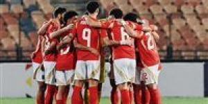 الأهلي يختتم استعدادته اليوم لمواجهة بالميراس فى بطولة كأس العالم للأندية