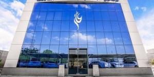 مساهمو "غاز" يقرون توزيع 0.50 ريال للسهم عن العام 2024