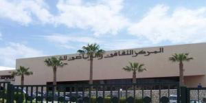 المركز الثقافي والرياضي للشباب بالمنزه السادس يختتم الأنشطة الثقافية والرياضية تحت شعار "قول لا للمخدرات"