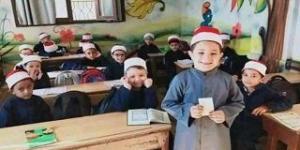 موعد التقديم الإلكترونى للصف الأول الابتدائي ورياض الأطفال الأزهري بالقليوبية