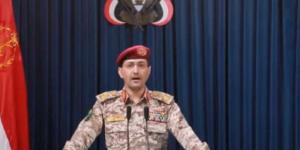 عاجل: الحوثيون يعلنون عزمهم استهداف السفن والبوارج الأمريكية في البحر الأحمر إذا هاجمت أمريكا إيران