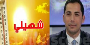 محرز الغنوشي: منشفتك وباراسولك.. والبحر ينادي!