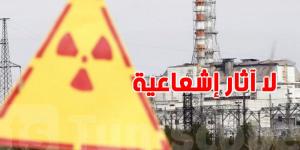دول الخليج تُطمئن: لا آثار إشعاعية بعد الضربات الأميركية على إيران