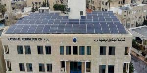 مجلس الوزراء: الموافقة على احتفاظ شركة البترول الوطنية بمستحقات الخزينة من عوائد 2024