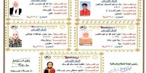 محافظ أسيوط يتسلم درع التقدير من محافظة المنيا لدعمه الفني