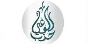 حزب الوعي يرحب بوقف إطلاق النار بين إيران وإسرائيل:القضية الفلسطينية تظل جوهر الصراع في المنطقة