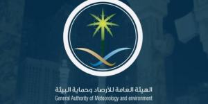 الأرصاد: درجات الحرارة العظمى تواصل ارتفاعها على الشرقية