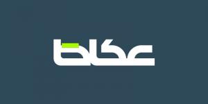 نجم الهلال السابق يوسف الثنيان يحقق حلم مشجع من جازان