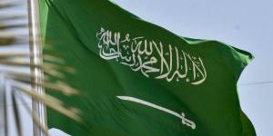 السعودية تستضيف المؤتمر العام الـ21 لمنظمة unido نوفمبر القادم