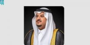 برعاية نائب أمير الرياض.. جمعية تيسير تقيم حفلها السنوي وتكرم الداعمين