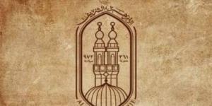 غدًا.. احتفالية كبرى بالجامع الأزهر لختم كتاب « كتاب شرح علل الترمذي» للإمام ابن رجب الحنبلي