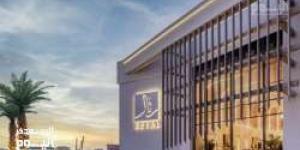 سعر سهم شركة رتال للتطوير العمراني اليوم الثلاثاء 1 يوليو 2025 في نهاية التعاملات