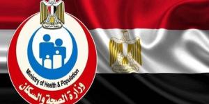 ٤ حالات وفاة و٢٢ إصابة.. بيان عاجل من الصحة بشأن حادث غرق بارجة بحرية بخليج السويس