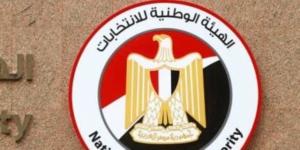 الجريدة الرسمية تنشر قرارات الوطنية للانتخابات بدعوة الناخبين لمجلس الشيوخ