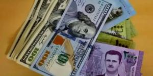 تحديث لحظي USD\SYP .. سعر الدولار في سوريا اليوم 2 يوليو 2025