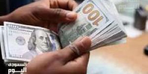 سعر الدولار اليوم في سوريا الأربعاء 2 يوليو 2025م في بداية التعاملات