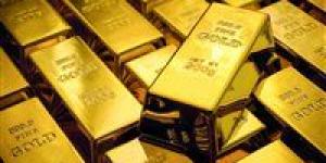 آخر تحديث لـ سعر الذهب اليوم الأربعاء 2 يوليو