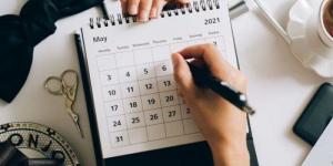 تبدأ بـ 3 أيام.. كم عدد الإجازات الرسمية في يوليو 2025؟