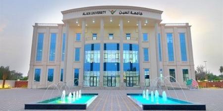 بمرتبات متميزة.. جامعة العين الإماراتية عن وظائف أعضاء هيئة تدريس.. وظيفة جامعة