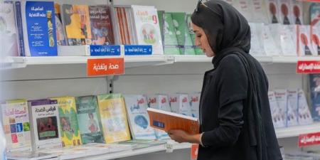 5 أيام تفصل عشاق الثقافة على افتتاح معرض الرياض الدولي للكتاب 2024