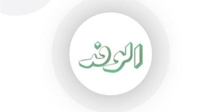 الرحيل الاستثنائى للزعماء الثلاثة