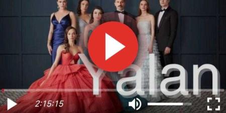 مسلسل الكذبة الحلقة 16 مترجمة HD