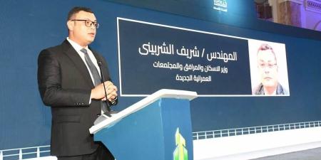 وزير الإسكان يفتتح الدورة الـ9 لملتقى «بناة مصر».. ويؤكد: مصر أخذت على عاتقها قضايا التنمية العمرانية