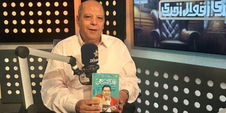 سيرة ملهمة، سعيد الشحات يكشف أسرار حياة الراحل عمار الشريعي في كتاب جديد