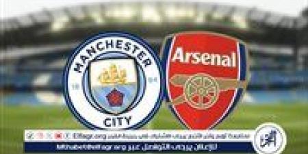 يوتيوب دون تقطيع الآن.. مباراة مانشستر سيتي وأرسنال Manchester City vs Arsenal اليوم في الدوري الإنجليزي الممتاز 2024