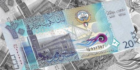 سعر الدينار الكويتي اليوم الاثنين 23-9-2024 في البنك المركزي المصري