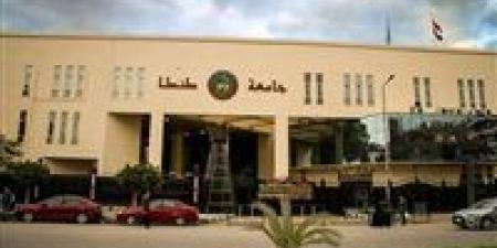 وفد طلابي من جامعة طنطا يشارك في المؤتمر الأول للاتحاد الرياضي المصري للجامعات