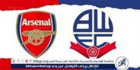 شاهد بالبث المباشر أرسنال اليوم.. مشاهدة أرسنال × بولتون واندررز Arsenal vs Bolton Wanderers بث مباشر دون "تشفير" | كأس رابطة المحترفين الإنجليزية 2024