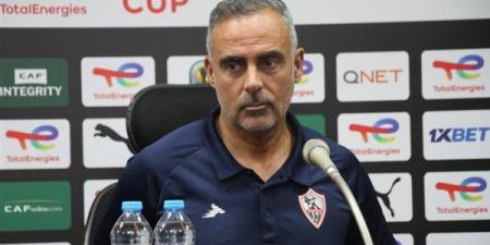 جماهير الزمالك تهتف للمدير الفني قبل السوبر