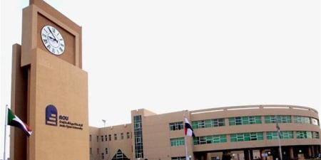 وظيفة جامعة .. الجامعة العربية المفتوحة تعلن عن وظائف أعضاء هيئة التدريس في عدد من التخصصات