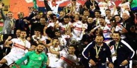 تعرف على مكافأة الزمالك بعد تتويجه بلقب السوبر الأفريقى