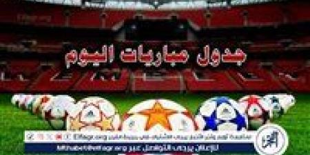 مواعيد مباريات اليوم في الدوري الانجليزي والقنوات الناقلة