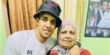 "عايز أقولك إني ربنا كرمني بفضل دعواتك".. ناصر منسي لاعب الزمالك يوجه رسالة مؤثرة لوالدته