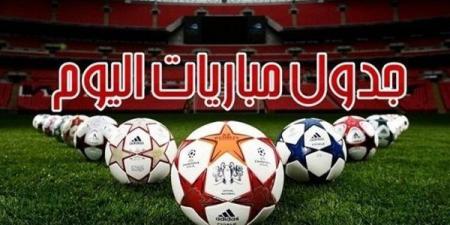 جدول مباريات اليوم الأربعاء 2-10-2024 والقنوات الناقلة