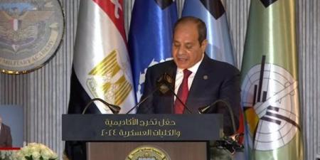 السيسي: تقدم مصر للأمام سيستمر محفوظا بنصر الله وإرادة وعزيمة شعبها (فيديو)