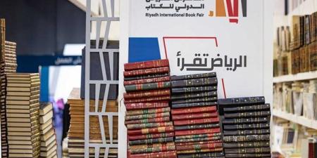 الرياض تقرأ بكل لغات العالم في معرضها الدولي للكتاب