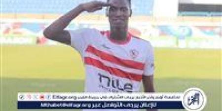 ندياي: كنت أتمنى التواجد مع الزمالك في السوبر الإفريقي