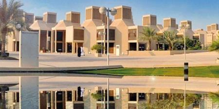 وظيفة جامعة.. جامعة قطر تعلن عن وظائف أعضاء هيئة تدريس في عدد من التخصصات.. التفاصيل الكاملة