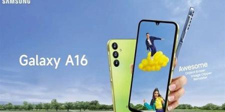 سامسونج تكشف عن Galaxy A16 5G.. مواصفات قوية وتحديثات تمتد لـ6 سنوات